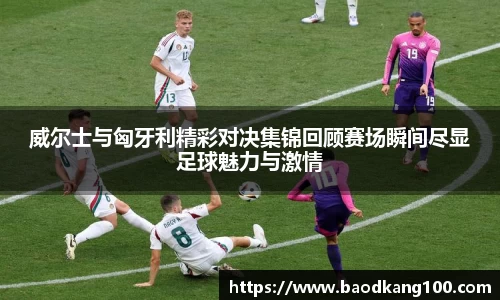 乐竞体育平台