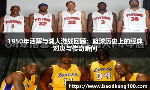 乐竞体育官方网站