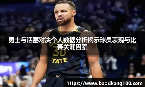 乐竞体育官方网站