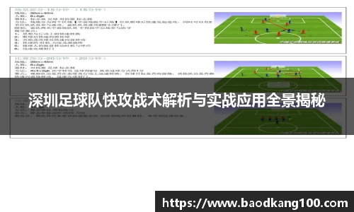 乐竞体育官方网站