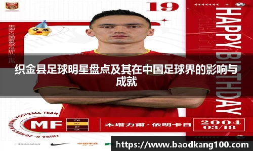 乐竞体育官网