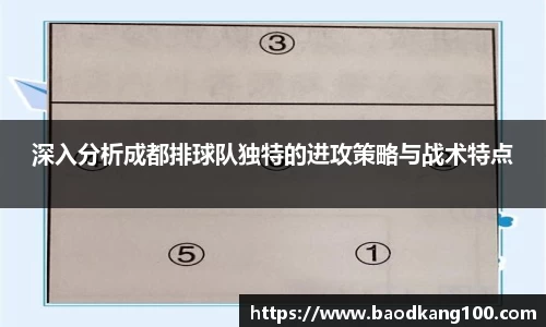乐竞体育官网