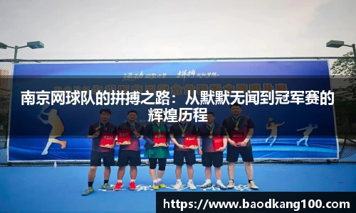 乐竞体育官网