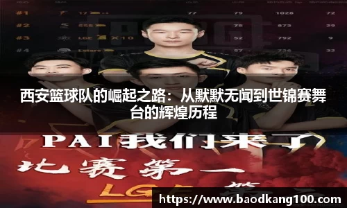 乐竞体育官方网站
