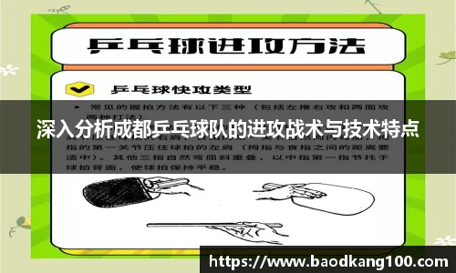 乐竞体育官网