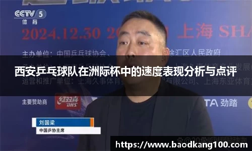 乐竞体育官网