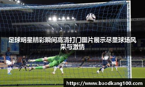 乐竞体育