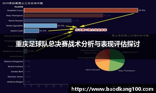 乐竞体育平台