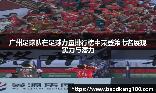 乐竞体育官方网站