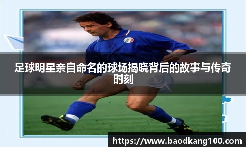 乐竞体育官网