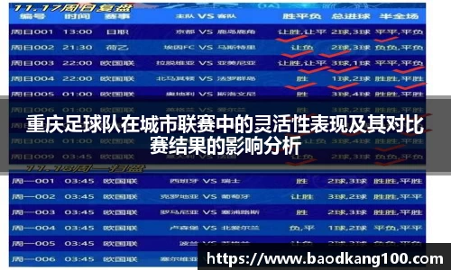 乐竞体育官网