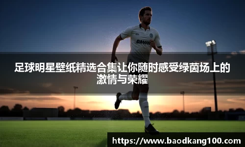 乐竞体育平台