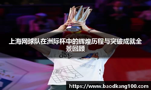 乐竞体育官方网站