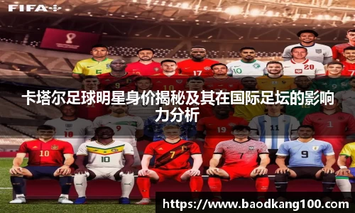 乐竞体育官方网站