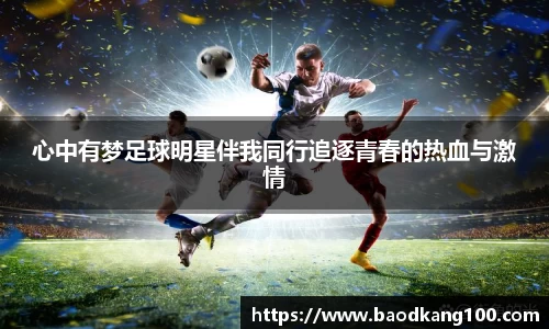 乐竞体育官方网站