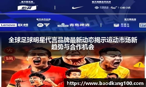 乐竞体育官方网站