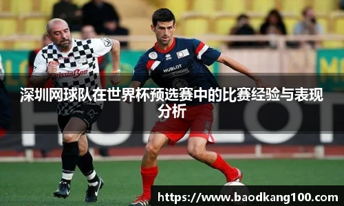 乐竞体育官方网站