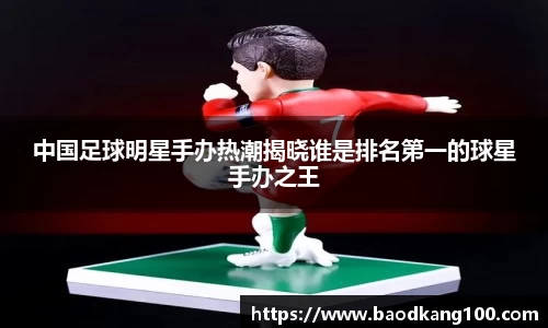 乐竞体育官方网站